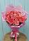 Букет 15 Розовых роз Равель в Дедовске