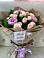 Букет цветов из: Розы в Дедовске